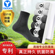 YSOCKS專(zhuān)利防臭襪子男士夏天除臭純銀纖維抗菌棉吸汗中筒潮襪元素四季款 商務(wù)中筒(深灰3淺灰3雙） 6雙 均碼