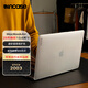 INCASEDots適用于26/25/24款蘋果MacBook Air 13英寸保護套蘋果M5/M4/M3保護殼纖薄便攜磨砂透明色