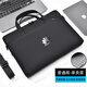 華為Matebook14s電腦包D14/D15/D16/14s/16s Xpro筆記本16/14英寸 升級款黑色+華為漸變LOGO 氣囊防 14英寸