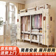 全品屋免安裝簡(jiǎn)易衣柜臥室2025新款現代出租房折疊一體布衣櫥餅干熊105