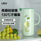 UKA冷水壺家用大容量涼水壺高硼硅玻璃水壺涼白開水壺防燙 【全包款 自開合】綠色1.6L