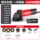 德力西角磨機(jī)220v多功能切割機(jī)家用小磨光機(jī)正品大功率拋光打磨機(jī)開(kāi)槽機(jī) 1100W開(kāi)槽款標(biāo)配