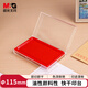 晨光(M&G)文具138*88mm透明外殼方形快干印臺(tái)印泥 財(cái)務(wù)專用 辦公用品 紅色單個(gè)裝AYZ97513