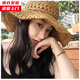 槿城旅行草帽女夏海邊帽子手工鏤空大檐遮陽(yáng)帽戶(hù)外折疊太陽(yáng)帽C366 卡其色 M（56-58cm）