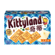 格力高（Glico）奇蒂餅干70g*4盒 兒童動物圖案字母牛奶味小餅干休閑零食小吃 牛奶味