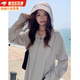 CEENIU防曬衣女夏季戶外新款騎車寬松透氣外套百搭戶外遮陽防曬服防曬衫 淺灰色 【冰絲涼感】 M