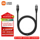 小米（MI）6A雙Type-C高速編織數(shù)據(jù)線100W MAX快充 1米長 暢享4K高清投屏 深灰色