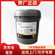 長(zhǎng)城 尚博 CMA-K 3號(hào)多效鋰潤(rùn)滑脂 -20℃~100℃ 鋰基潤(rùn)滑脂 3號(hào)黃油 15kg