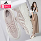 阿迪達斯 （adidas）三葉草女鞋休閑鞋 2025夏季新款復(fù)古老爹鞋網(wǎng)面舒適跑步鞋運動鞋 漢玉白/淺粉/主推款 【曬圖退10】 38 /內(nèi)長235mm