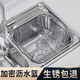 玖都龍 瀝水籃水槽置物架廚房碗碟瀝水架濾水池304不銹鋼洗碗池洗菜盆 加密（B6）內(nèi)徑29*30外徑33*35