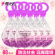櫻之花懸掛式防蛀防霉片劑80g*3袋網(wǎng)狀掛鉤室內(nèi)客廳家具衣物掛袋芳香型 防霉網(wǎng)袋80*6