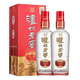 瀘州老窖鴻運精制頭曲52度濃香型白酒禮盒裝500ml*2瓶送禮宴請喜酒