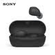 索尼（SONY）WF-C710N 休閑舒適真無線降噪耳機 黑色 618 蘋果耳機