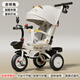 BAOLEJUN【折疊、可躺】?jī)和嗆?chē)腳踏車(chē)寶寶兒童車(chē)輕便手推車(chē)雙向嬰兒車(chē) 吉祥兔+折疊可躺+離合+鈦空輪