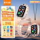 小才天學(xué)霸系列【長(cháng)續航上課禁用】?jì)和娫?huà)手表3-12歲青少年初高中小學(xué)生定位5G全網(wǎng)通可插卡wifi下載男女孩 旗艦粉【超大屏+長(cháng)續航+任意下載+上課禁用】