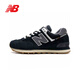 NEW BALANCE NB男鞋女鞋574系列情侶運(yùn)動(dòng)休閑鞋 U574RUS 黑色 39.5 (腳長(zhǎng)24.5cm)