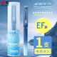 晨光(M&G)文具書寫小行家自動鉛筆0.5mm 【單支裝】學(xué)生考試書寫作圖專用AMPK5201綠桿開學(xué)必備