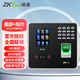 ZKTECO熵基科技BK100pro指紋打卡機智能人臉識別考勤機簽到機公司上班面部刷臉打卡器 BK100（人臉+指紋識別） 標配