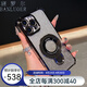 班羅爾 蘋果16ProMax手機(jī)殼電鍍硅膠全包防摔iphone16pro保護(hù)套橫豎支架男女款 黑色 iPhone 16 Pro Max