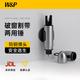 W&P汽車安全錘破窗器多功能逃生錘金屬鎢鋼頭割刀二合一安全帶切割 【1秒破窗丨安全逃生】灰色
