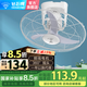 鉆石牌（DIAMOND）吸頂風(fēng)扇學(xué)校宿舍輕音工程風(fēng)扇家用客廳遙控大風(fēng)力掛頂樓頂扇搖頭16吋吊頂電扇 純銅18寸膠葉【三檔】