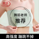 浪莎舞蹈生專用防滑防走光無肩帶打底抹胸內(nèi)衣內(nèi)搭一片式裹胸美背文胸 膚色 L 【適合100-115斤】