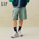 GAP男裝夏季款松緊腰立體口袋針織工裝短褲寬松質(zhì)感727070 淺綠色 L (175/84A) 亞洲尺碼