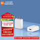 小米（MI） 小米原裝USB充電器18W  充電頭 快充版通用蘋果安卓手機插頭 小米USB充電器快充版（18W）白色