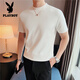 花花公子（PLAYBOY）輕奢高端男裝男裝韓版修身小高領(lǐng)純棉白色T恤短袖內搭打底衫休閑 白色 3XL (161-175斤)