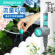 植客（zeego）MD3100自動(dòng)定時(shí)澆水器澆花神器家用噴淋系統(tǒng)滴灌設(shè)備澆菜園神器 壹秒時(shí)控+10頭10米主管