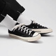 匡威（Converse）1970s經(jīng)典大童帆布鞋低幫復(fù)古休閑板鞋滑板鞋潮流百搭平底鞋 162058C 44