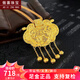 傲喜古法黃金花絲天子門(mén)生金鎖吊墜999足金龍鳳呈詳流蘇鎖包項(xiàng)鏈掛墜 7.22克-配黑繩