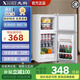 先科速凍冷藏雙門冰箱家用一級(jí)能耗宿舍出租屋節(jié)能省電輕音小型冷柜冰 一級(jí)能效/88L雙門銀/約3天一度電