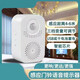 門(mén)口歡迎光臨感應器超市商鋪叮咚掛牌磁吸迎賓門(mén)鈴報警感應器 感應門(mén)鈴-充電款