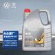 仲謀大眾原廠機油 全合成機油 汽車保養(yǎng)發(fā)動機潤滑劑 0W-20 4L裝
