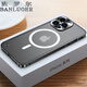 班羅爾 蘋果16promax手機殼iPhone16Pro保護套磨砂透明背板金屬邊框海馬扣磁吸全包防摔簡約輕奢男女款 黑色【海馬扣*全包防摔】 iPhone 16 Pro Max