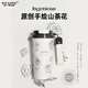 DICAZEE德國品牌便攜隨行保溫杯咖啡杯女高顏值陶瓷內(nèi)膽水杯生日禮物 貴族山茶花【陶瓷內(nèi)膽】 530ml