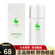 蝸蝸水秘密茶多酚護(hù)膚品套裝女男潔膚原液爽膚水精華面膜素顏霜洗面奶 活膚水120ml/瓶