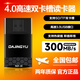 DAJINGYU cfexpress讀卡器高速USB3.1相機SD卡&cfe卡多功能二合一讀卡器 【SD+TF卡專(zhuān)用】4.0高速雙卡槽讀卡器