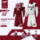 玉宇帆雙面籃球服套裝男女成人雙面穿球衣定制美式大學(xué)生比賽訓練服隊服 8909酒紅白(正反兩穿-有兒童碼) L碼身高155-165cm體重55-60kg