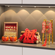 赟婭平安喜樂(lè )桌面擺件入戶(hù)玄關(guān)客廳裝飾喬遷之喜送禮入宅儀式用品全套 招財進(jìn)寶財源廣進(jìn)【四件套】