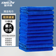 金詩(shī)洛 多用途清潔抹布 30×60cm 藍(lán)色（10條）擦玻璃搞衛(wèi)生廚房地板洗車(chē)毛巾 酒店物業(yè)清潔抹布 KT-071