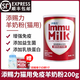 添賜力牛初乳幼貓幼犬通用營養(yǎng)膏天賜力寵物產(chǎn)后術(shù)后營養(yǎng)補(bǔ)充劑 贈奶瓶丨添賜力羊奶粉200g