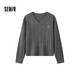 森馬（Semir）森柔毛衫|毛衣女刺繡V領(lǐng)顯瘦寬松2024絞花上衣復(fù)古風(fēng)109724107014