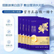 白白日記面膜白白日記美白祛斑面膜滋潤(rùn)淡斑補(bǔ)水保濕面膜改善肌膚暗沉提亮 【白白日記美白祛斑面膜】1盒 30ml*5片/盒 假一賠十