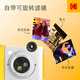 KODAKSmile+ 拍立得相機（1000萬(wàn)像素 3種濾鏡 zink無(wú)墨打印 藍牙鏈接打印手機照片 支持TF卡）白色