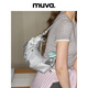 MUVA小牛角腋下包單肩斜挎包 真皮包包女通勤休閑高級感3.14新品 月巖銀