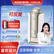 易開(kāi)得凈水器劉濤代言家用臺(tái)式凈水機(jī)無(wú)廢水廚房大通量直飲機(jī) 飲水機(jī) 9001Pro升級(jí)款兩根濾芯包安裝