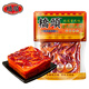 橋頭 麻辣老火鍋底料 重慶火鍋冒菜香鍋調(diào)料重慶特產(chǎn)500g麻辣燙底料