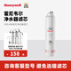 霍尼韋爾（Honeywell）凈水器濾芯 HRO-400凈水器 PP1 PP2 CB1 CB2 RO原廠(chǎng)濾芯 PP2 第三級濾芯